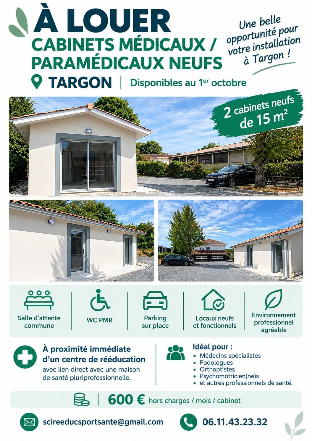 Local en maison de santé - Targon - 15 m²