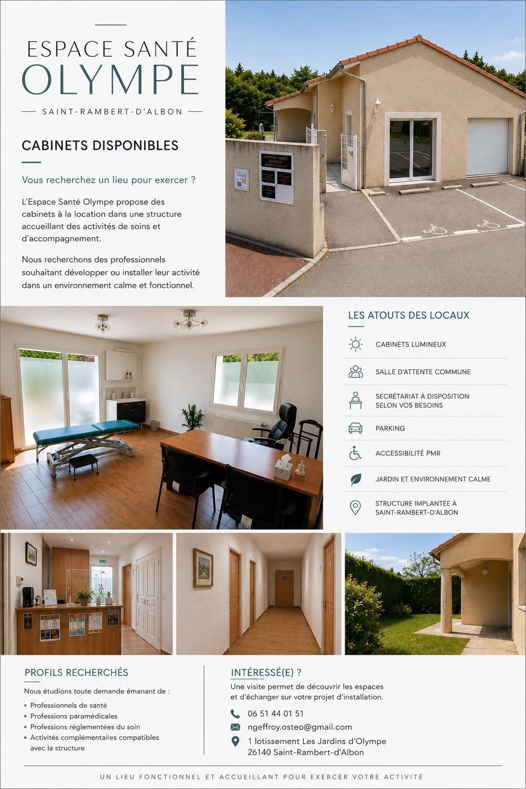 Cabinet médical - Saint-Rambert-d'Albon - 22 m²